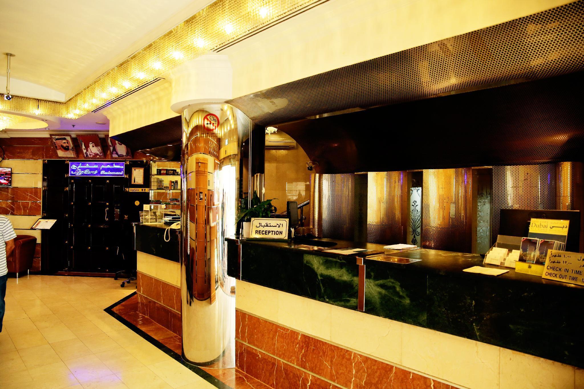 Zain International Hotel Dubai Bagian luar foto